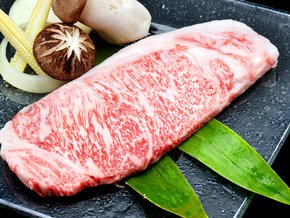 Plaster wołowiny wagyu.